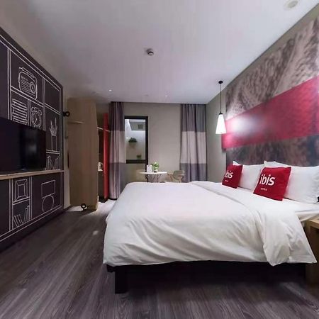 Ibis Shanghai North The Bund Zhoujiazui Road Exterior foto