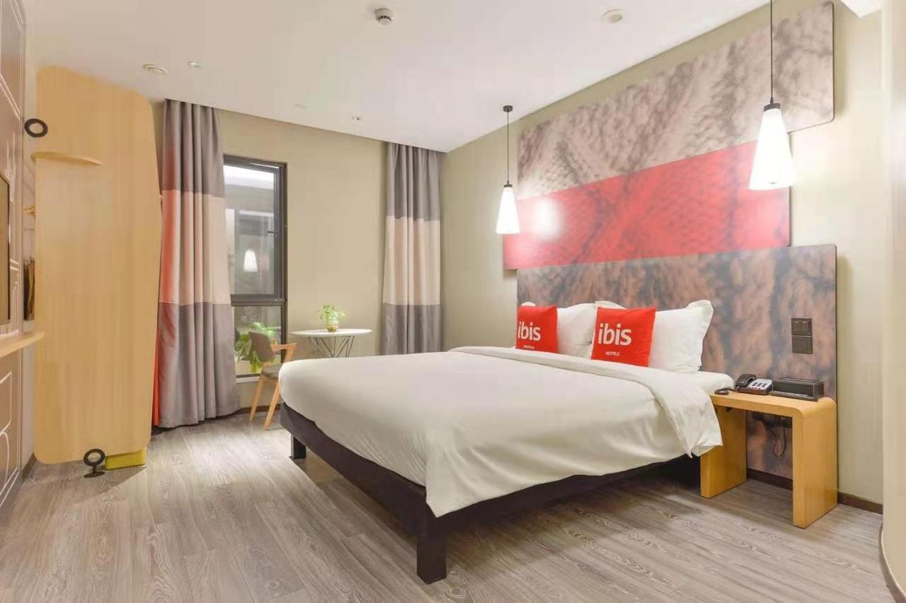 Ibis Shanghai North The Bund Zhoujiazui Road Exterior foto