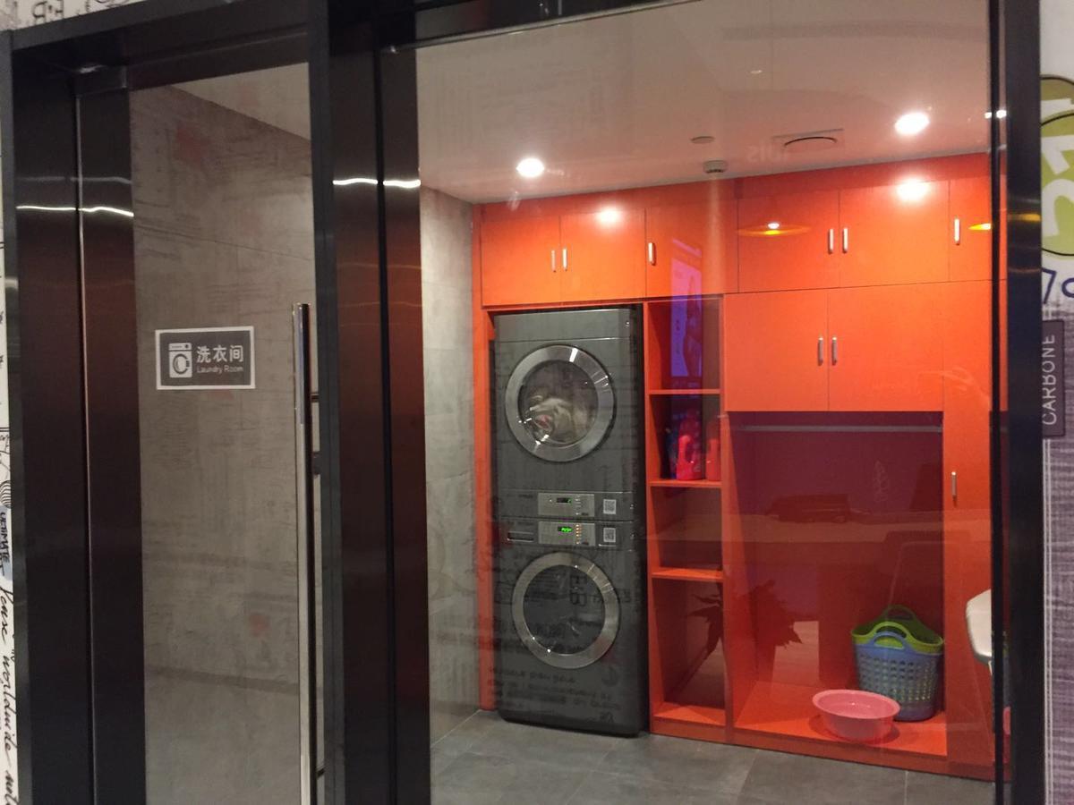 Ibis Shanghai North The Bund Zhoujiazui Road Exterior foto