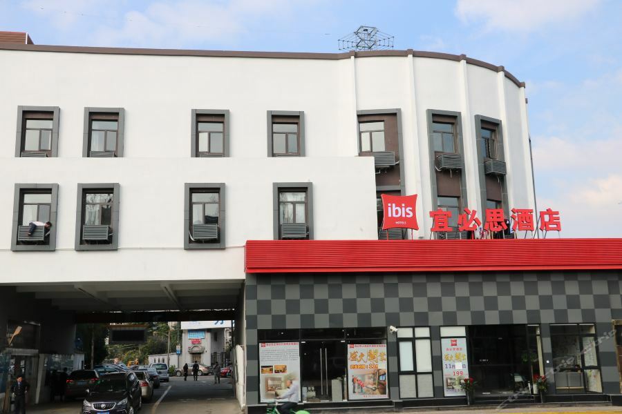 Ibis Shanghai North The Bund Zhoujiazui Road Exterior foto